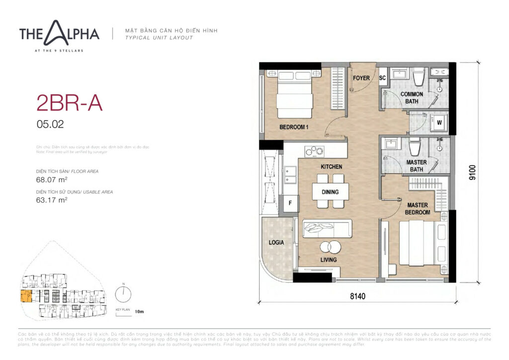 Căn hộ 2 phòng ngủ 68m2 - 74m2